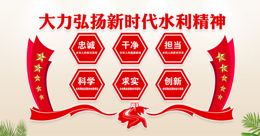 澳门六合彩管家婆